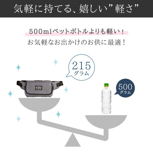 EA927AG−76 250x 50x140mm