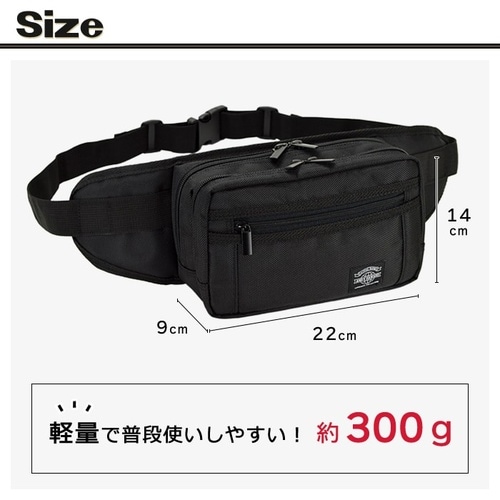 EA927AG−78 220x 90x140mm