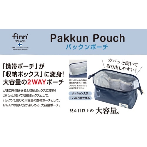 EA927SG−25 225x 90x105mm