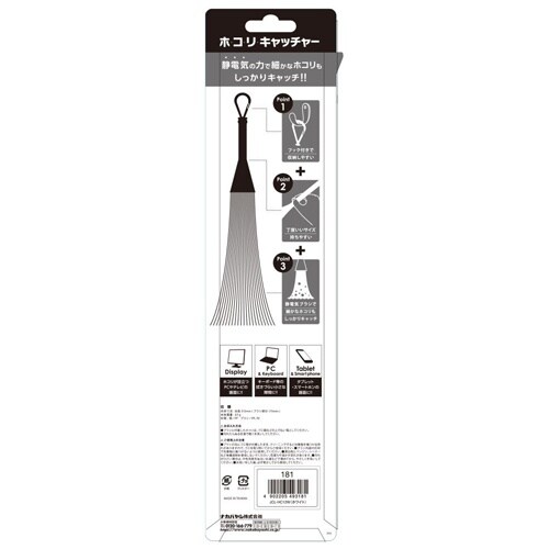 EA928AA−38B 315mm クリーニングブ