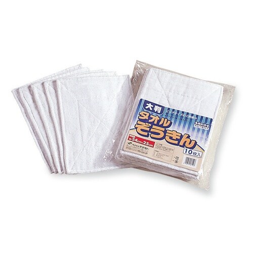 EA928AB−12 250x340mm タオルぞ