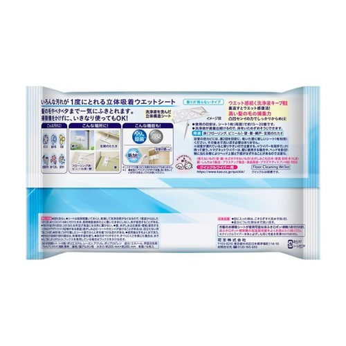 EA928AB−257 [EA928AB−251用