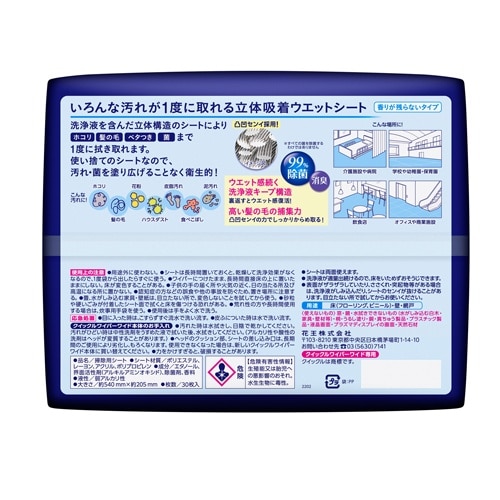 EA928AB−36D [EA928AB−37A―