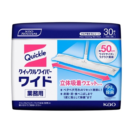 EA928AB−39A 500x110x1300m