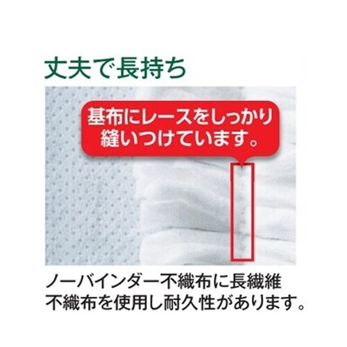 EA928AB−56B 490mm ライトダスター