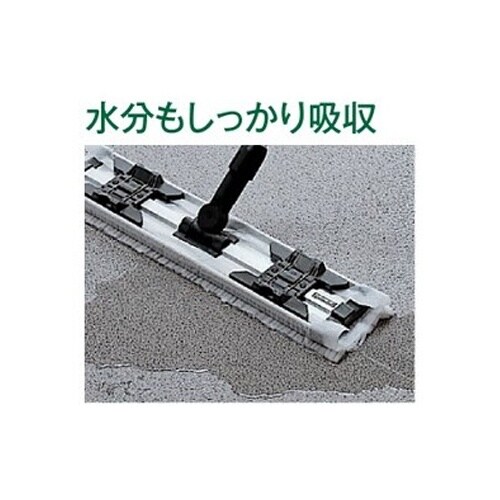 EA928AB−56B 490mm ライトダスター