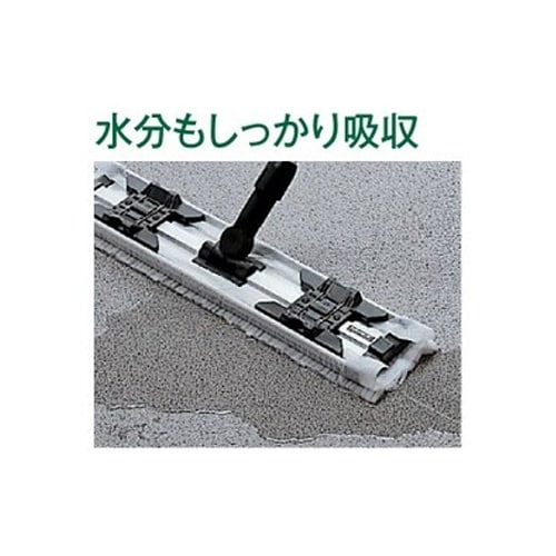 EA928AB−57B 690mm ライトダスター