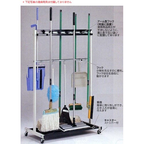 EA928AB−91 930x505x1375mm