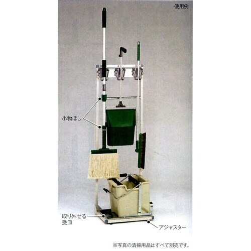 EA928AB−96 445x360x1325mm