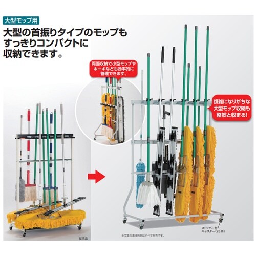 EA928AB−98 962x490x1273mm