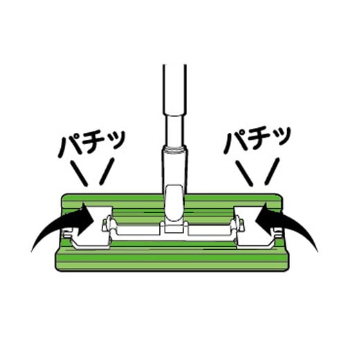 EA928AC−7 325−445mm 網戸用モッ