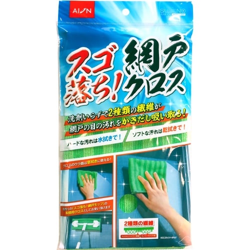 EA928AC−8 230x405mm 網戸クロス