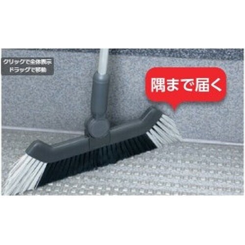 EA928AD−104 285x475x670mm