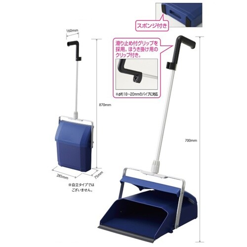 EA928AD−176A 285x160x870m