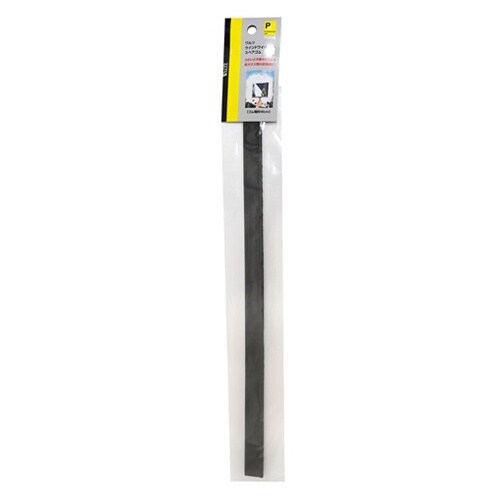 EA928AE−2B 450mm ワイパー用スペア