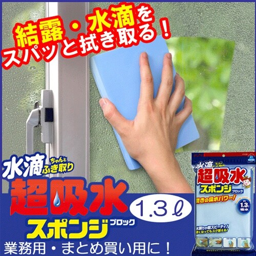 EA928AG−150 260x180x35mm