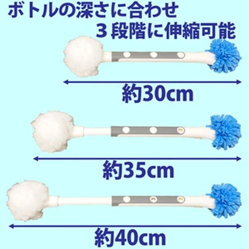 EA928AG−335 φ65x310−410mm