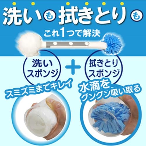 EA928AG−335 φ65x310−410mm