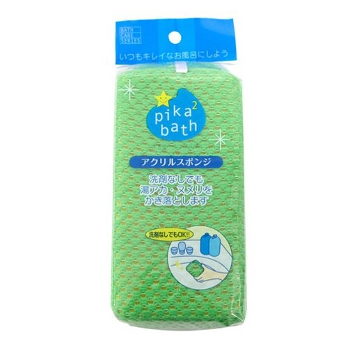 EA928AG−57A 150x80x50mm バ