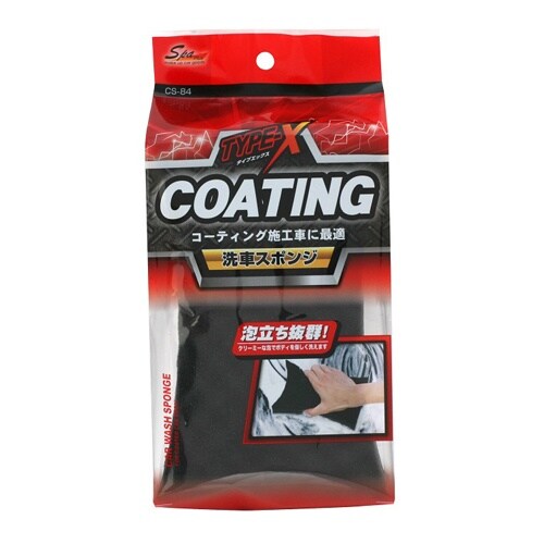 EA928AG−63A 199x126x60mm