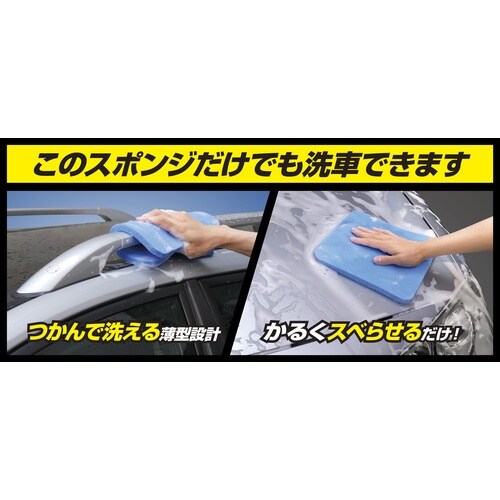 EA928AH−12 255x230x13mm 洗