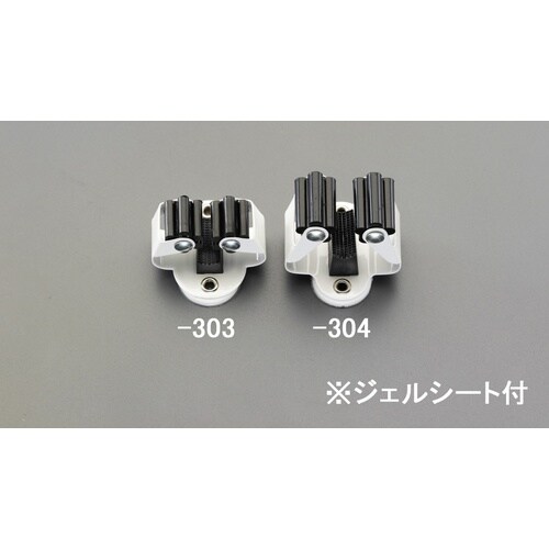 EA928AJ−303 φ15−32mm用 モップ