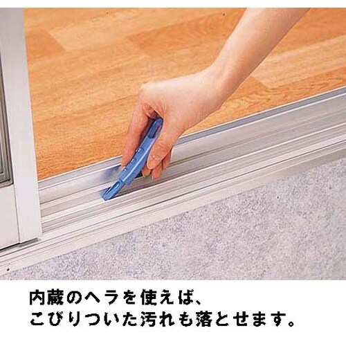 EA928AJ−88 250x20mm サッシブラ