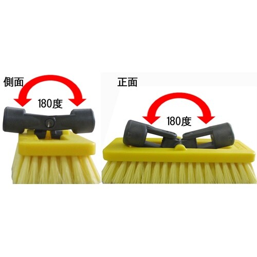 EA928AK−35 190mm ブラシヘッド(ハ