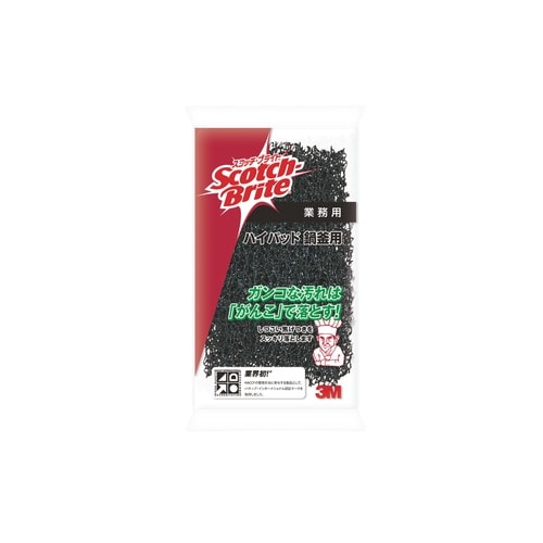 EA928AS−1 100x150mm 高耐久性た