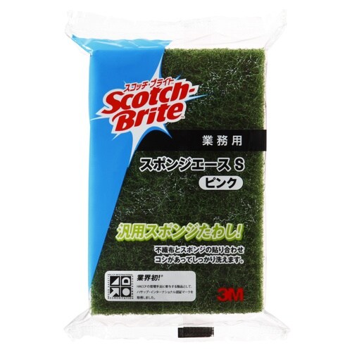 EA928AS−213 75x115mm/S 業務