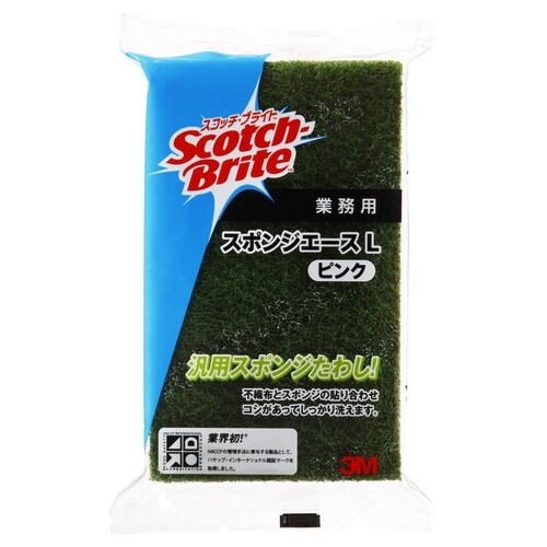 EA928AS−214 90x150mm/L 業務