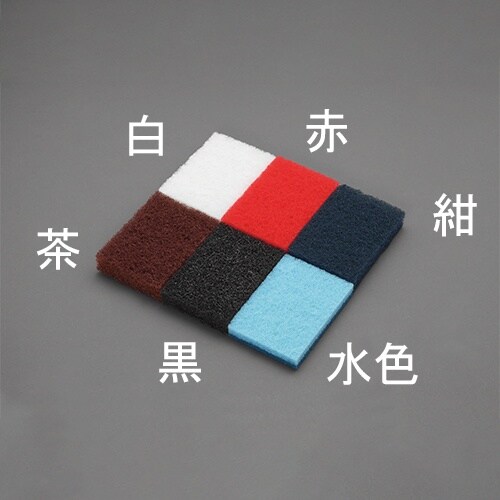 EA928AS−402A 88x127mm たわし