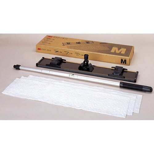 EA928AS−62 630x610−1300mm