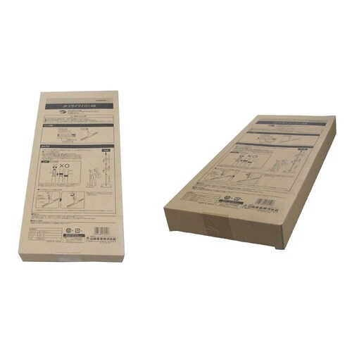 EA928AY−92 460mm 水切りワイパー