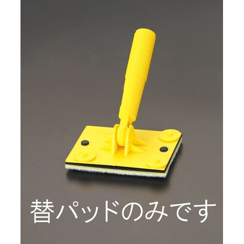 EA928BR−1B 交換用パッド