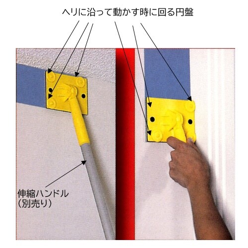 EA928BR−1 120x85mm エッジペイン
