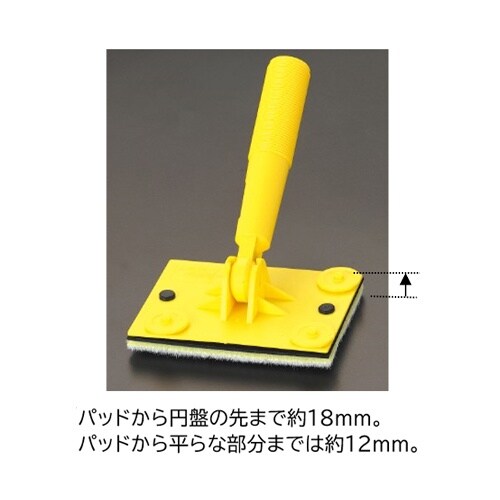 EA928BR−1 120x85mm エッジペイン