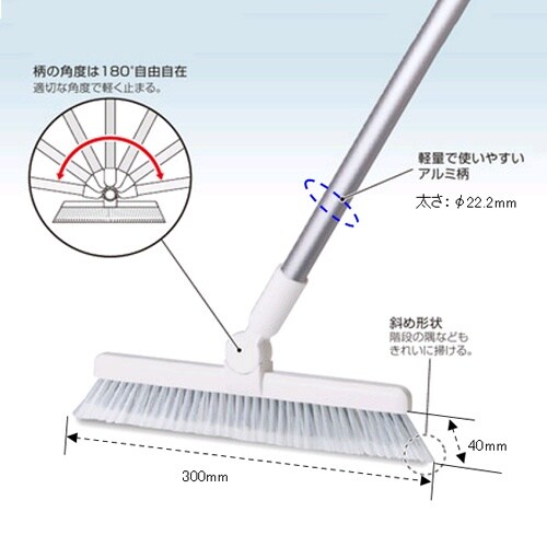 EA928CC−67 300x1343mm 自在ほ