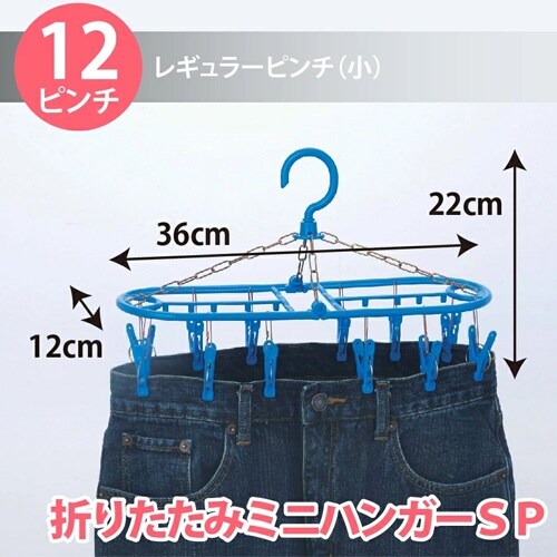 EA928CY−10 360x120x220mm