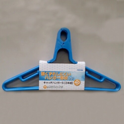 EA928CY−16 400x 12x210mm