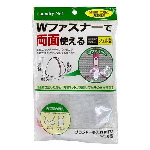 EA928CY−37 250x350x250mm