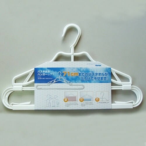 EA928CY−8 470−780x285mm 洗