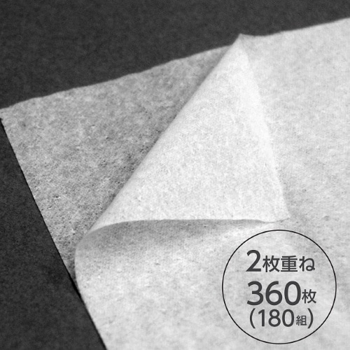 EA929A−15 ティシュペーパー(アクアヴェ