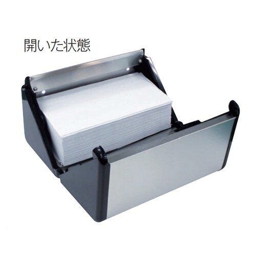 EA929AP−30 264x135x135mm