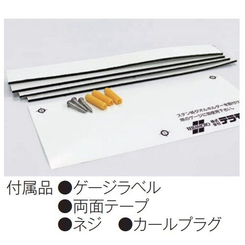 EA929AP−30 264x135x135mm