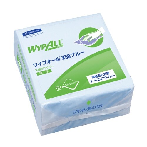 EA929AW−13 325x350mm 工業用ワ
