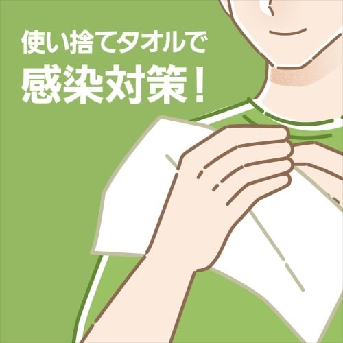 EA929AX−3B 218x170mm ハンドタ