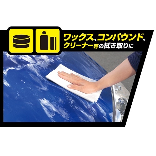 EA929DB−211B 600x300mm ワッ