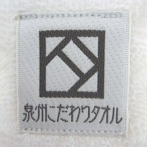 EA929HB−22 340x 820mm/380