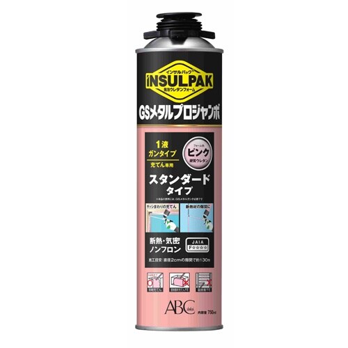 EA930TC−12 1000g 発泡ウレタンフォ